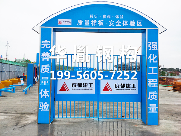 欧宝软件：中国建筑第四工程局有限公司获得一种薄壁岩洞组合管桩施工办法及结构专利