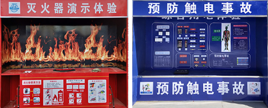 欧宝软件