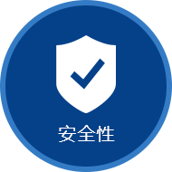 欧宝软件